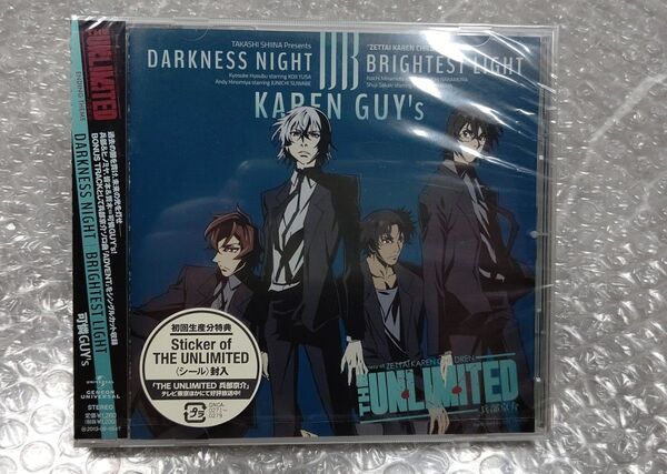 兵部京介 初回未開封 DARKNESS NIGHT 絶対可憐チルドレン キャラクターソング 可憐Guy’s