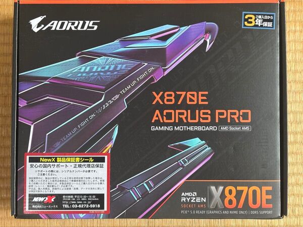 GIGABYTE AORUS X870E PRO(rev1.0) マザーボード AM5 Ryzen