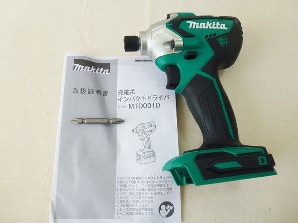 新品 MTD001D マキタ インパクトドライバー makita 本体のみ(BL1420G、DC18SGなし)MTD001DSAX