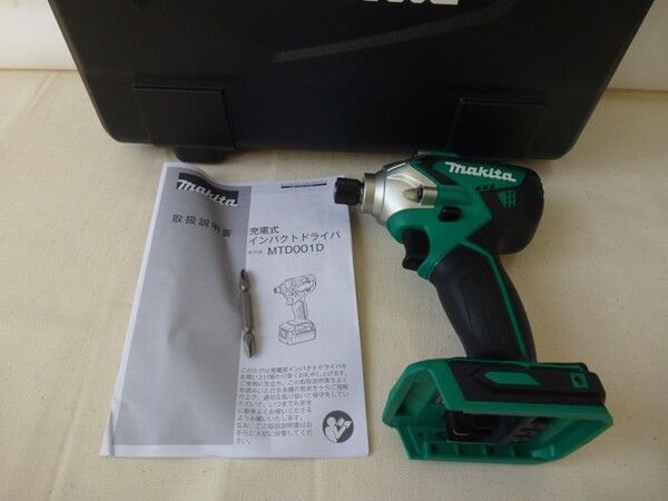 MTD001D マキタ インパクトドライバー makita 本体+ケース(BL1420G、DC18SGなし)MTD001DSAX