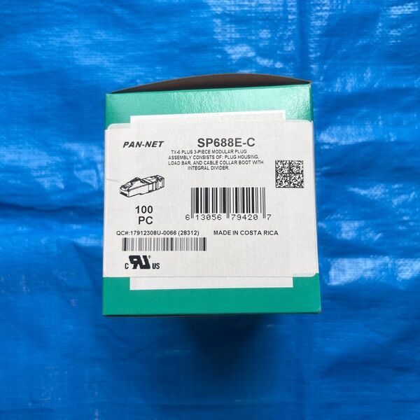 PANDUIT SP688E-C 100個