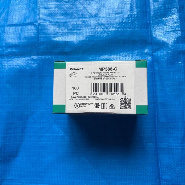PANDUIT MP588-C 100個