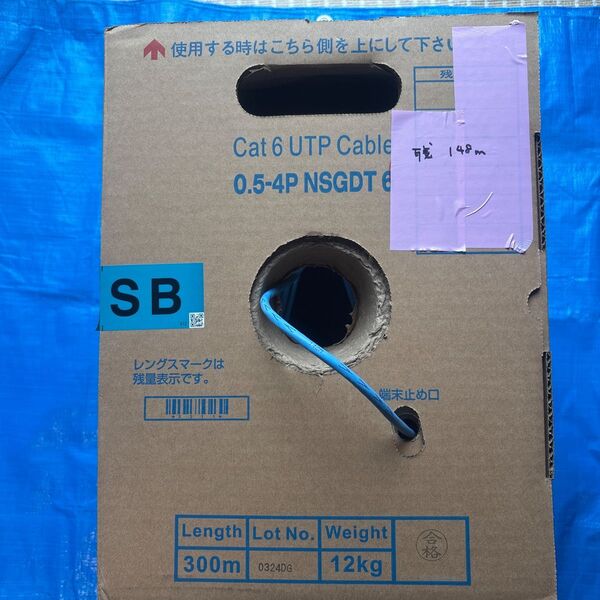 日本製線 Cat6 UTP Cable 0.5-4P NSGDT6(残148m)(SB) 1箱