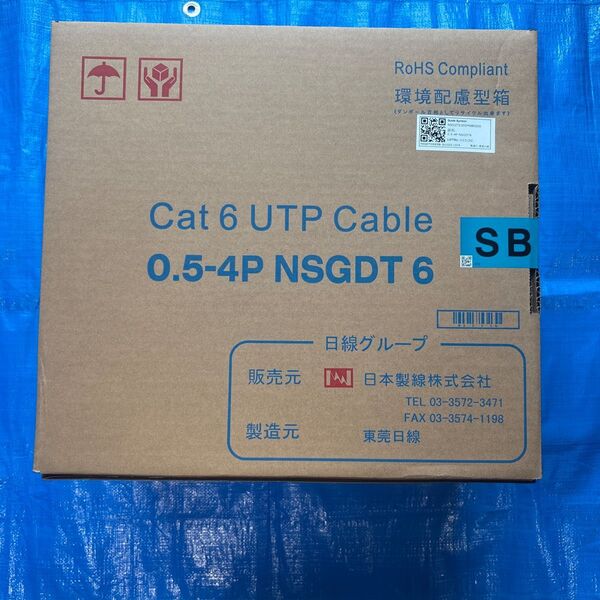 日本製線 Cat6 UTP Cable 0.5-4P NSGDT6(300m)(SB) 1箱