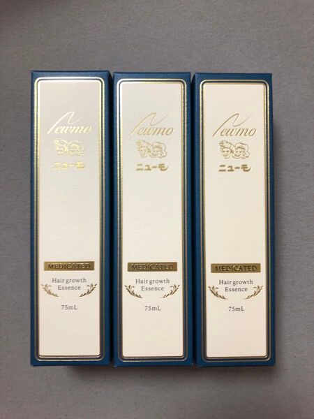 薬用育毛剤ニューモ 未使用品3本セット