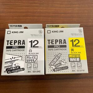 テプラPROテープカートリッジ 白&黄 2個セット 新品未開封