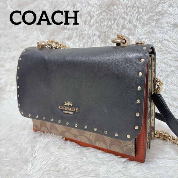COACH コーチ ショルダーバッグ ハンドバッグ 90400 レザー シグネチャー スタッズ クロスボディ 肩掛け