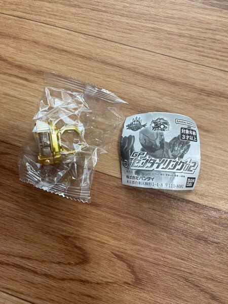GP センタイリング 02 フラッシュマン ゴジュウジャー