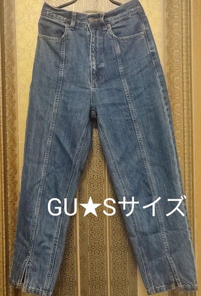 最終値下!GU★Sサイズ★ブルーデニムパンツ