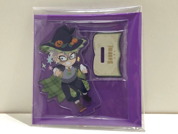 鬼滅の刃 ハロウィン2024 ランダムアクリルスタンドB 不死川実弥