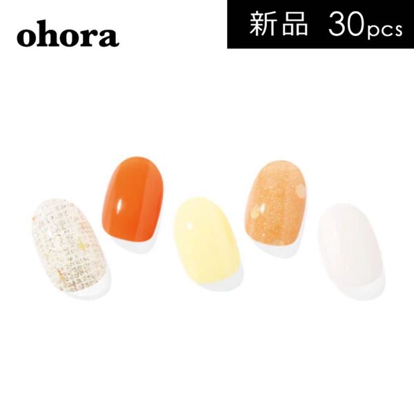 新品未使用 ohora オホーラ ジェルネイルシール N JUICY TWEED / ND-273 オレンジ