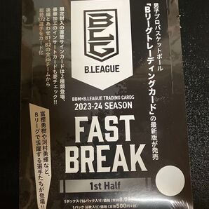 BBM × B.LEAGUE TRADING CARDS 2023-24 SEASON FAST BREAK 1st Half