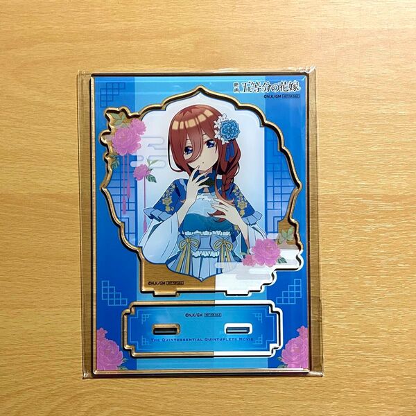 五等分の花嫁 ラッキー缶バッジ BIGアクリルスタンド 中野三玖