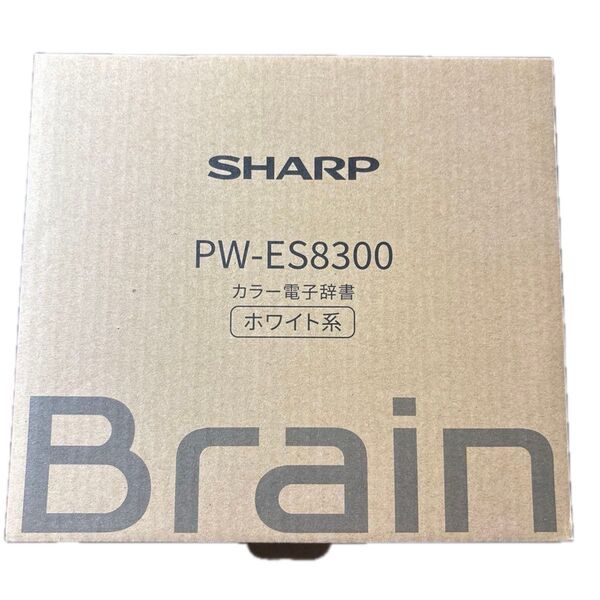 Brain 電子辞書 SHARP PW-ES8300 ホワイト系