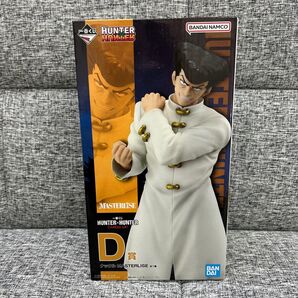 一番くじ HUNTER×HUNTER D賞 ナックル