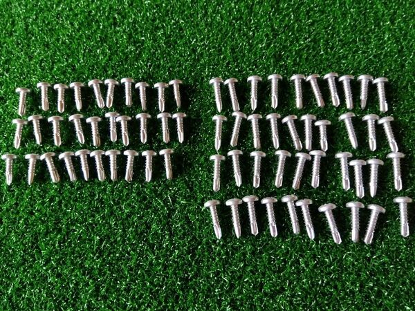なべ頭タッピングネジ 長さ2種70本 クーポン