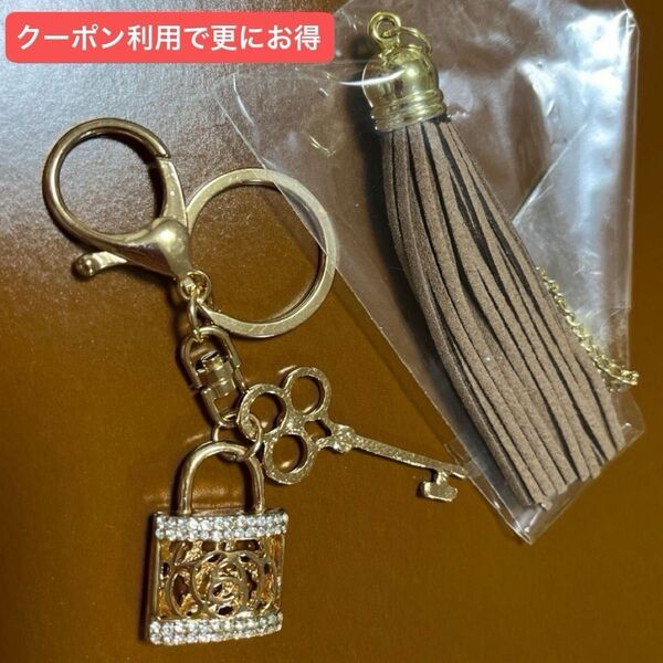 ブラウン ロングタッセル バッグチャーム キーホルダー ゴールド 鍵 薔薇 キー ファッション かわいい メルヘン 品がある