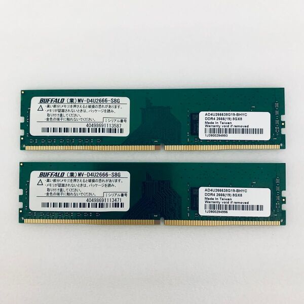 BUFFALO デスクトップPC用メモリー DDR4 8GB PC4-2666V の中古品 2個 合計16GB