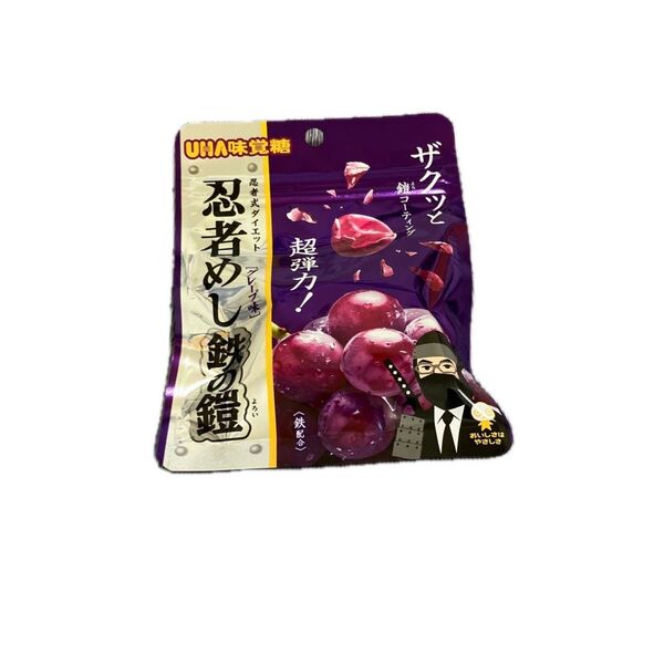 UHA味覚糖 忍者めし 鉄の鎧 グレープ味