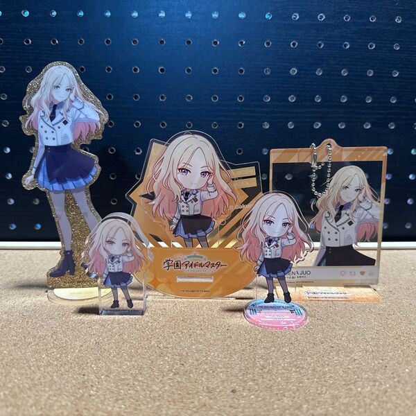 学園アイドルマスター 十王星南 アクリルスタンド まとめ売り