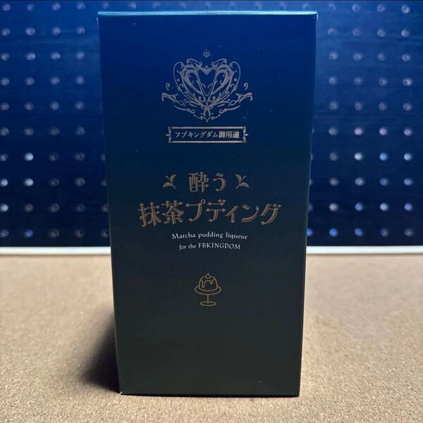 酔う抹茶プディング フブキングダム御用達 500ml 白上フブキ ホロライブコラボ