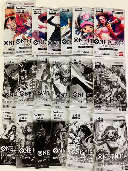 ワンピースカード 始めようキャンペーン プロモーションパック スタンダードバトルパック まとめ売り ルフィ エース カヤ ナミ