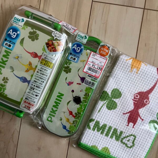 ピクミンお弁当箱 お箸セット オマケ付き♪