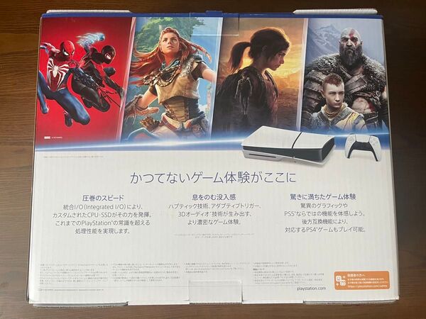 CFI-2000A01 プレイステーション5 PS5 PlayStation5