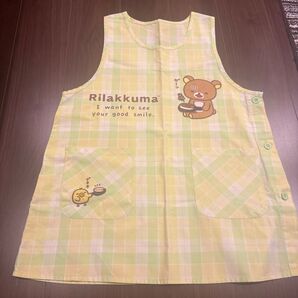 保育士エプロン リラクマ②
