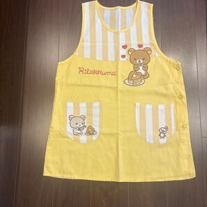 保育士エプロン リラクマ③