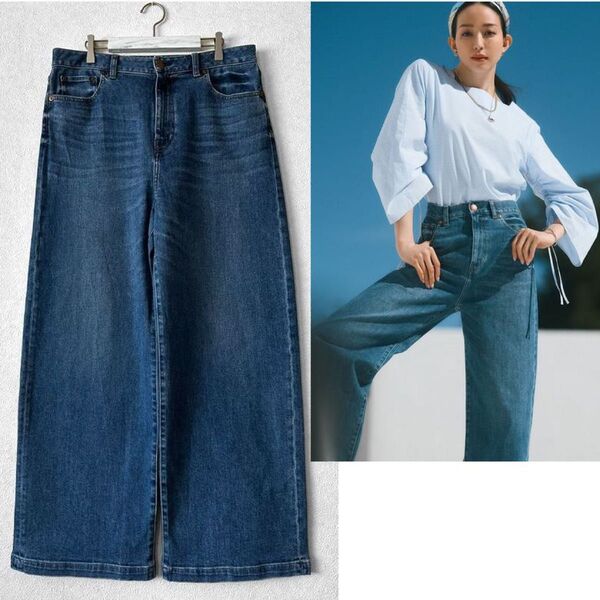 大きいサイズ48*23区 DENIM ストレッチ ワイドパンツ*