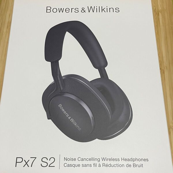 Bowers & Wilkins PX7 S2 ノイズキャンセリングヘッドホン ブラック