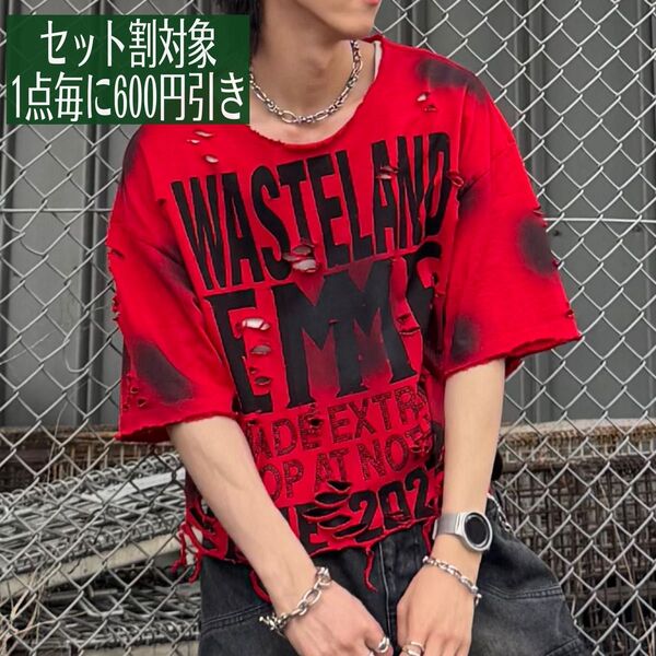 セット割対象 リメイクハイダメージTシャツ ラインストーンロゴプリントT