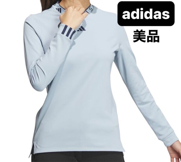 【美品】Adidas COLD.RDY ジャカード ストレッチ モックネック