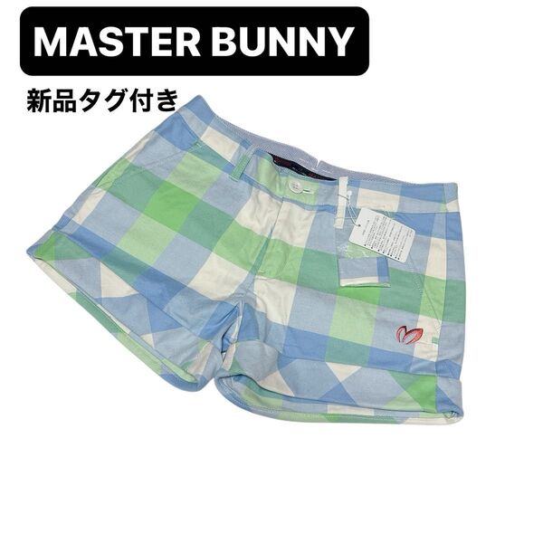 【新品】マスターバニーエディション ショートパンツ ゴルフ 0 S 緑 刺繍ロゴ
