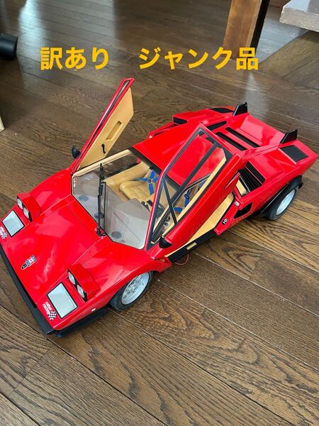デアゴスティーニ 週刊ランボルギーニカウンタックLP500S 1/8 訳あり