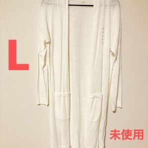 UNIQLO ユニクロ リネンブレンドカーディガン ロングカーディガン 長袖