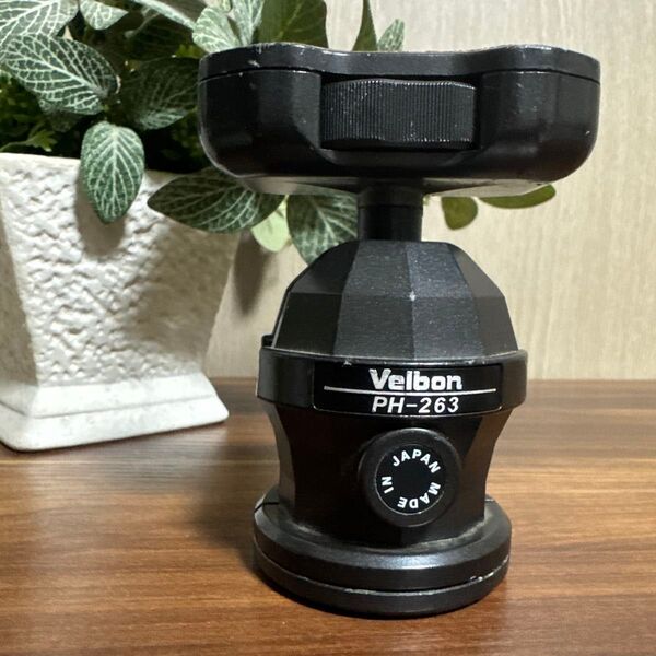 ベルボン 自由雲台 PH-263