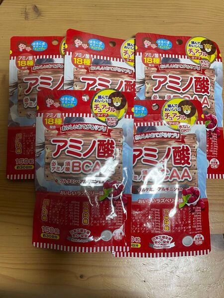 アミノ酸18種配合 150粒30日分×5セット