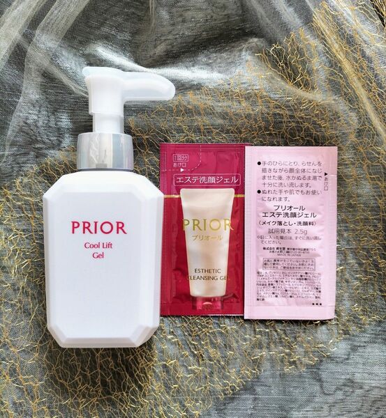 プリオール薬用冷やし美リフトゲル ゲル状クリーム120ml エステ洗顔ジェル サンプル2包付