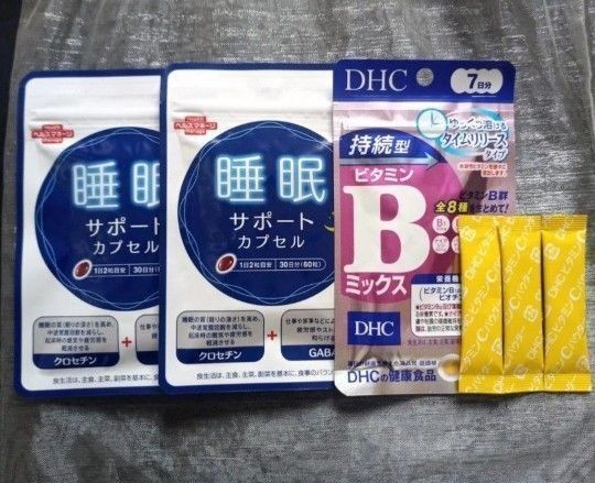 大正製薬 睡眠サポート カプセルa 60粒 2袋 ストレス緩和 疲労回復 ギャバ クロセチン 中途覚醒 軽減