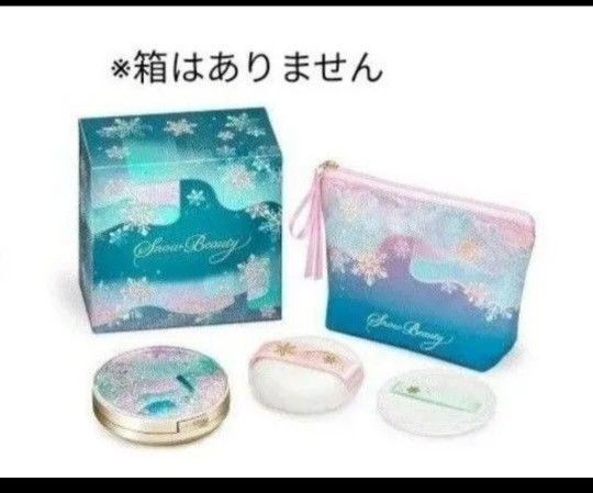 資生堂 スノービューティー2024 ブライトニングスキンケアパウダーA 25g【本体・新品・箱無し】 フェイスパウダー