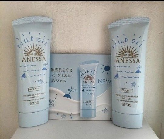 アネッサ ミネラルUV マイルドジェル SPF35 PA+++ 90g×2本