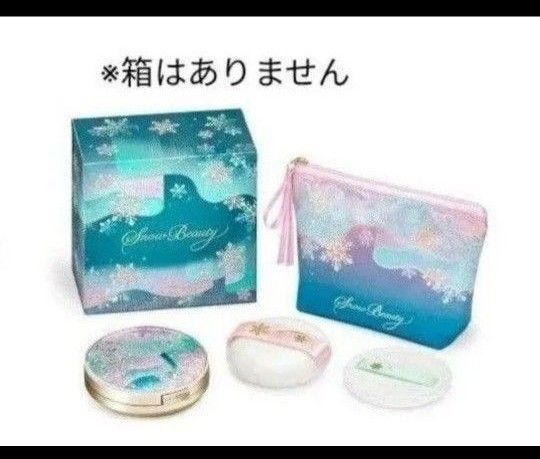 資生堂 スノービューティー2024 ブライトニングスキンケアパウダーA 25g【本体・新品・箱無し】 フェイスパウダー
