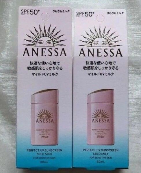 アネッサ パーフェクトUV マイルドミルク <NA> SPF50+ PA++++ 60ml 2個