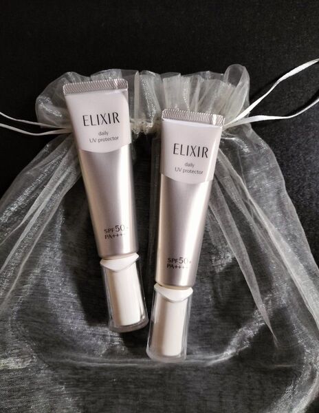 エリクシール シュペリエル デーケアレボリューション SP+ 35ml【新品・箱無し】 朝用乳液 2本
