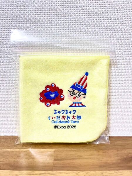 公式 EXPO 2025 大阪 関西 万博 ミャクミャク くいだおれ太郎 刺繍 ハンカチ
