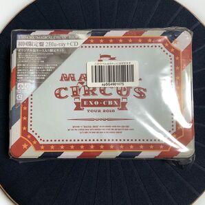 初回限定版 EXO-CBX MAGICAL CIRCUS TOUR 2018