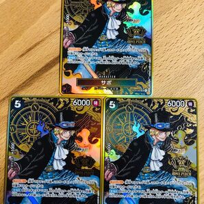 サボ 3枚 2nd Anniversary OP04-083 ワンピースカード