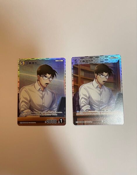 名探偵コナンカードゲーム コナンカード 工藤優作 R RP